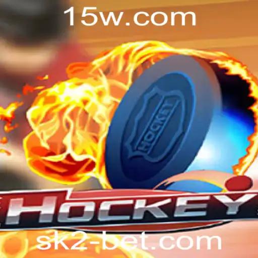 Descubra o Fascinante Mundo do Hockey: Regras e Atualizações Recentes de sk2bet