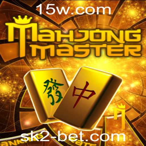 Explorando o Mundo do MahJongMaster: Regras e Desafios Atuais